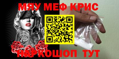 mix Кулебаки
