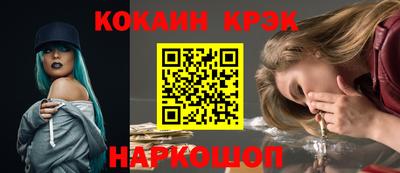 mix Кулебаки