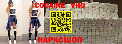 экстази Краснодар