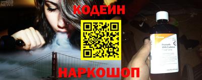 экстази Краснодар