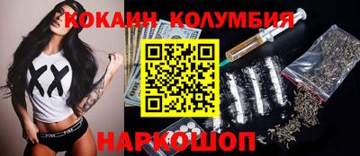 mix Кунгур