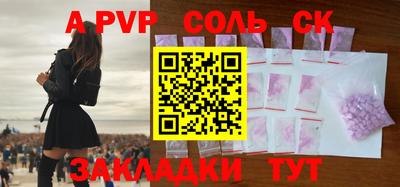 mix Кунгур