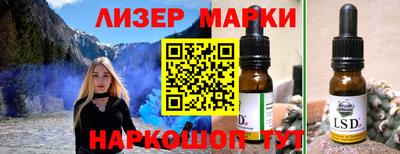 mix Кулебаки