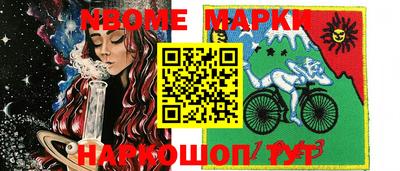 mix Кулебаки
