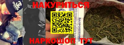 экстази Краснодар