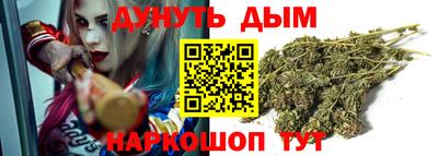 экстази Боровичи