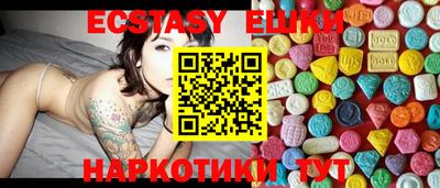 спайс Кумертау