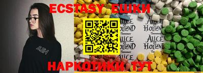 mix Кунгур