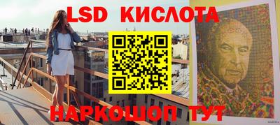 mix Кунгур