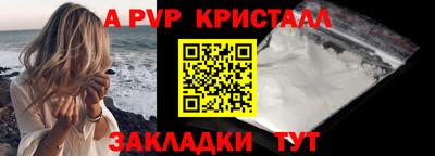 mix Кулебаки
