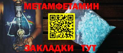 mix Кулебаки