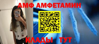 mix Кулебаки
