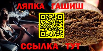 mix Кунгур