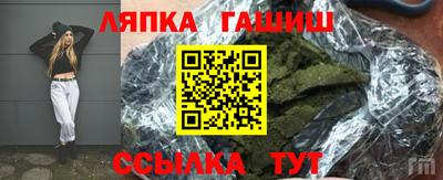 mix Кулебаки