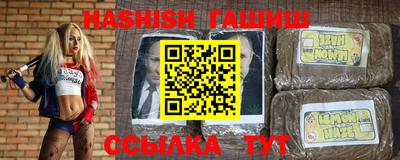 mix Кунгур