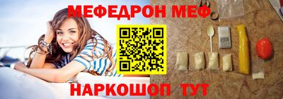 экстази Краснодар