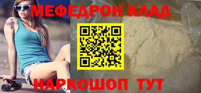 mix Кулебаки