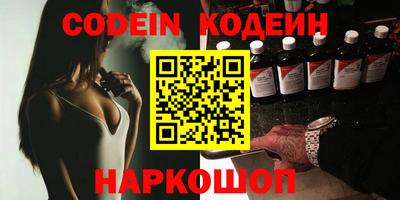 mix Кунгур